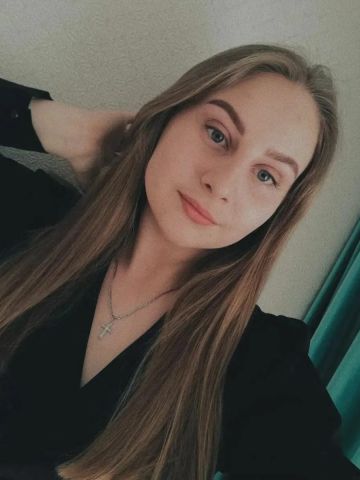 Джулия WhatsApp Реал