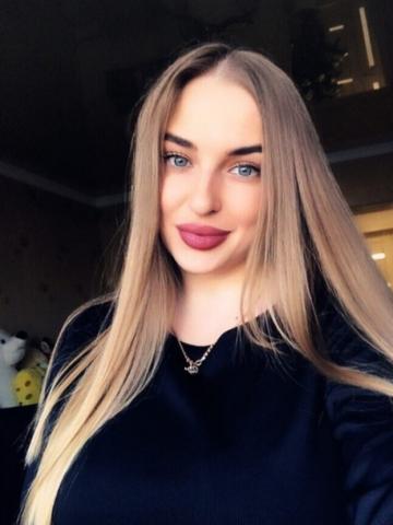 Алла Пёрышко