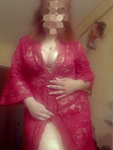 Анна Королевское Обращение